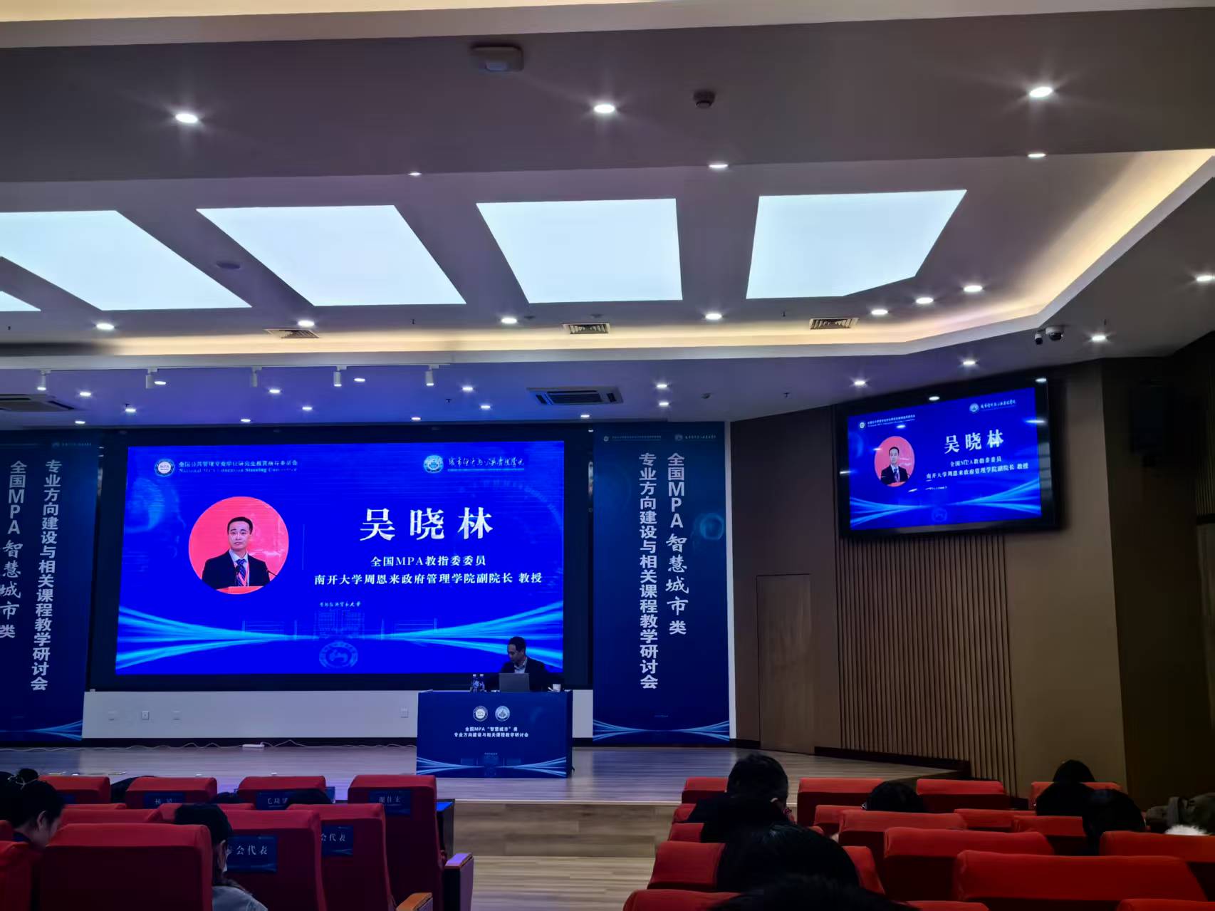 d77e6f2ea7a62d85a870425a85dcf725