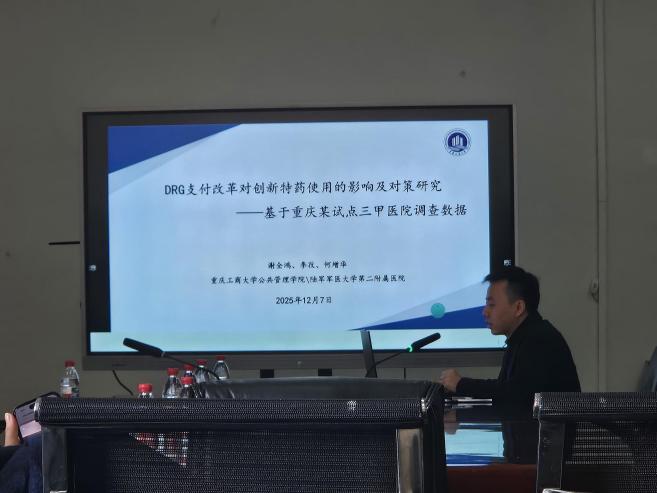 c71f01ed7f975729eba5d378853380af_origin(1)