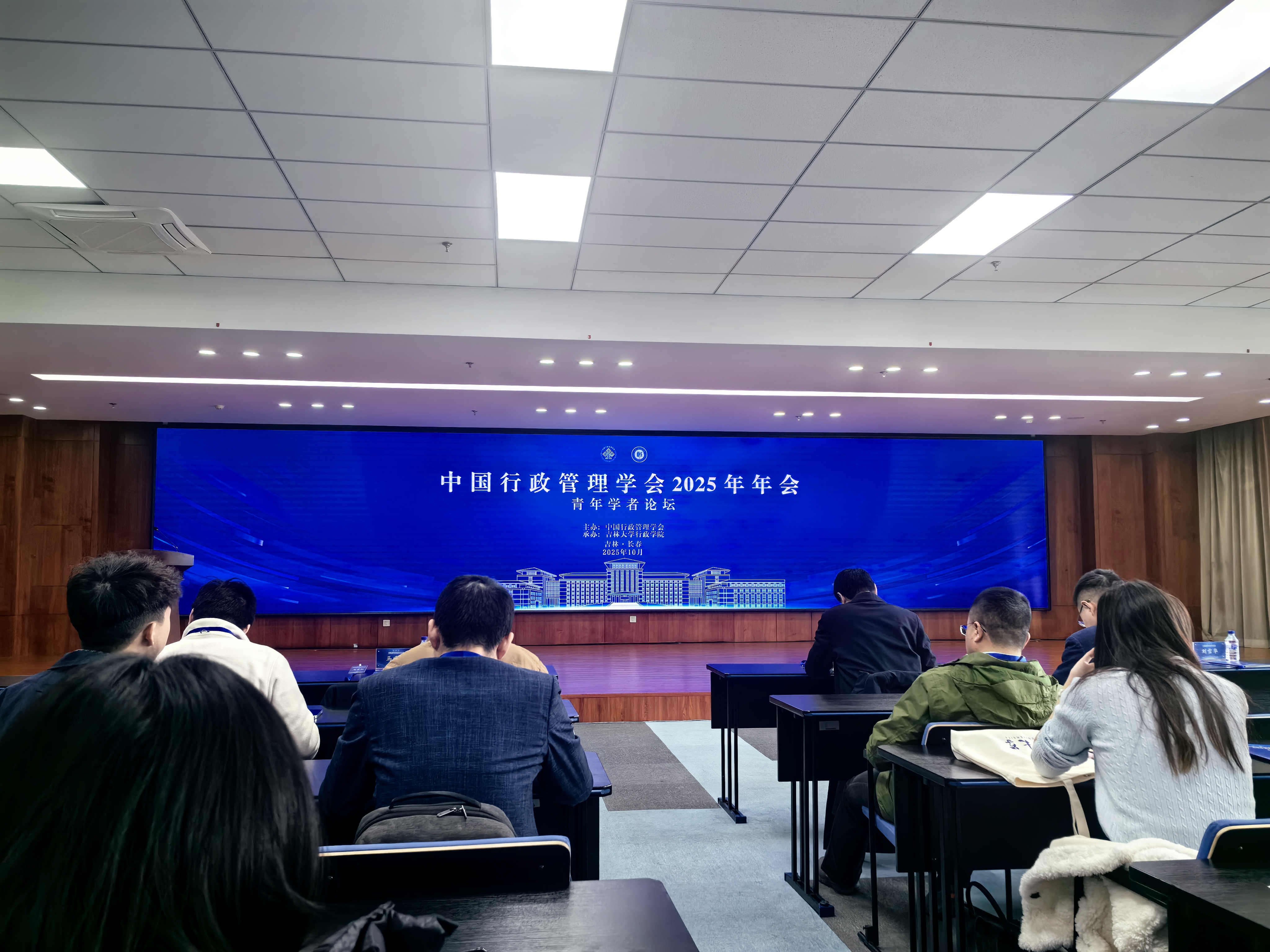 adf041b4468c4be8f52f76aa708596b3